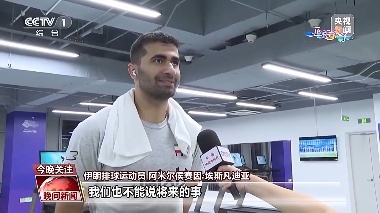 彩票彩经网